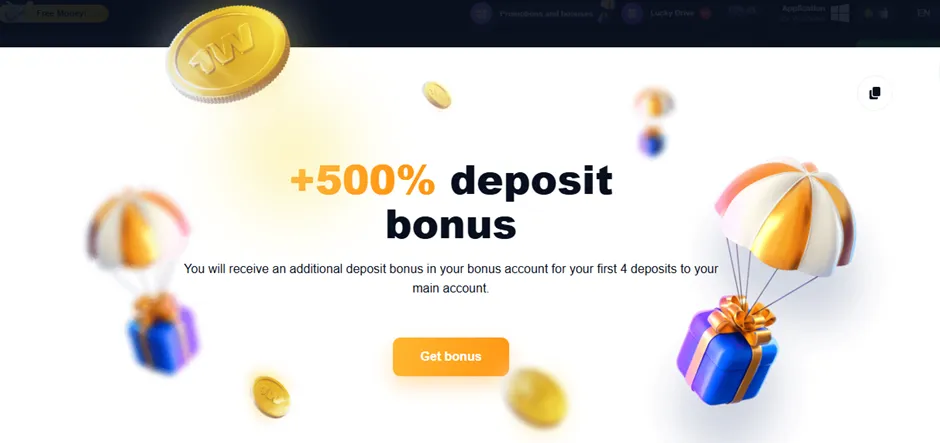 1win deposit bonus Pakistan